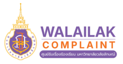 logo-complaint-wu-2026